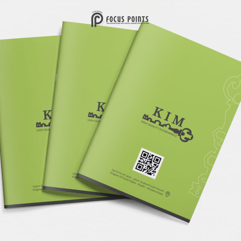 مؤسسة-مقابض-الشرق-cover