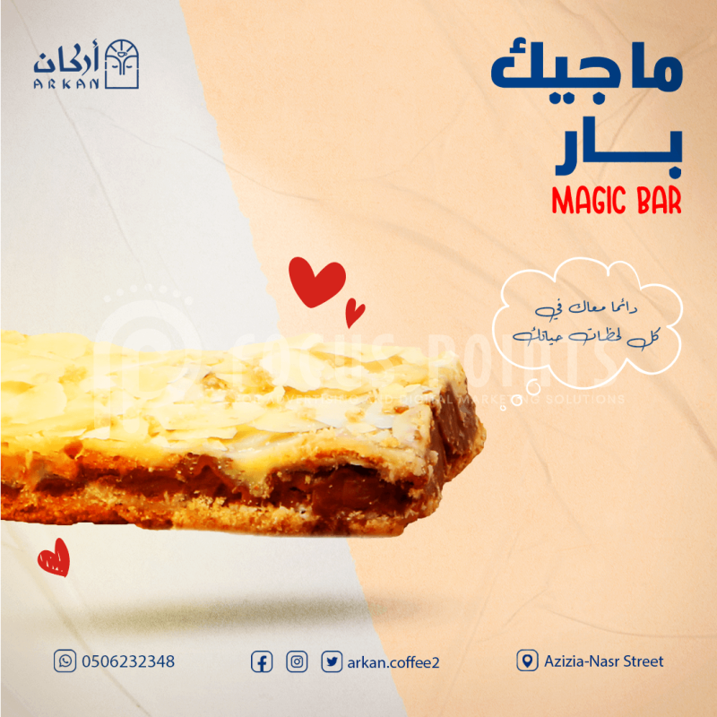 arkan-social media (2)